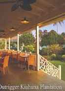 RESTAURANT Castle Kiahuna Plantation & The Beach Bungalows