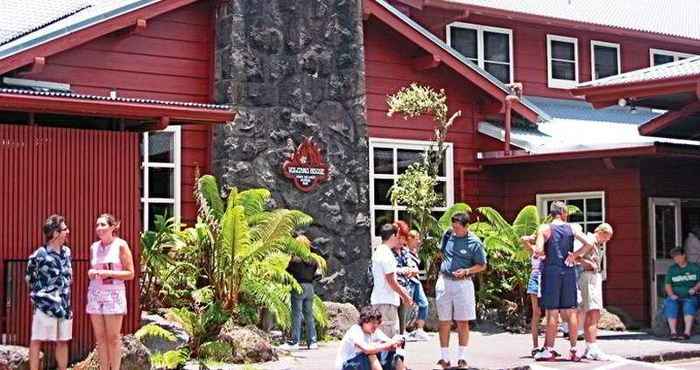 Bên ngoài Volcano House