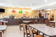 ร้านอาหาร Red Carpet Inn Philadelphia Airport