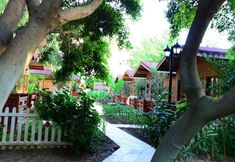 Lain-lain 5 şevkibey otel