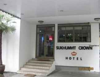 Exterior 2 S6 Sukhumvit Hotel