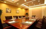 ห้องประชุม 2 Argyle International Airport Hotel Shanghai