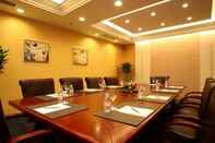 ห้องประชุม Argyle International Airport Hotel Shanghai