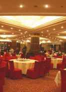 FUNCTIONAL_HALL LongMen Hollyear Hotel Shanghai