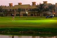 Pusat Kebugaran Al Hamra Village Golf Resort