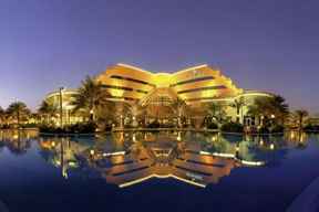 Movenpick Hotel Bahrain