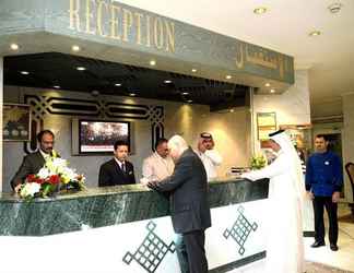 Lobby 2 Swiss International Al Hamra Hotel - Dammam