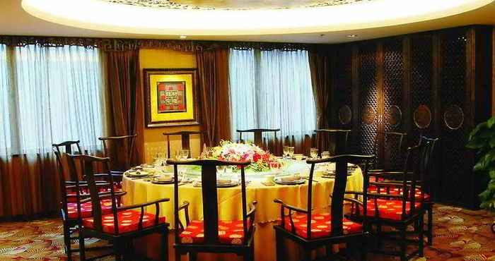 ร้านอาหาร Dong Jiao Min Xiang Hotel Beijing