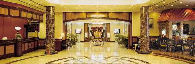 Lobby Hua Du