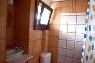 Toilet Kamar Lofos(The Hill)