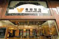 Bangunan The South China Hotel