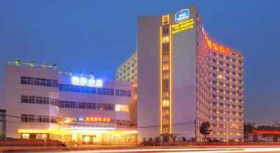 Bangunan 4 Ya'ao International Hotel Beijing