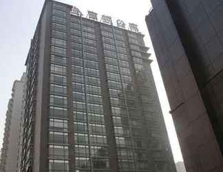 ภายนอกอาคาร 2 Free Town Apartment Hotel Beijing