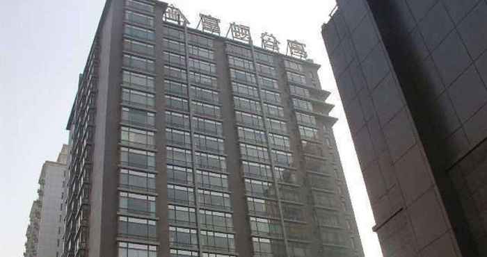 ภายนอกอาคาร Free Town Apartment Hotel Beijing