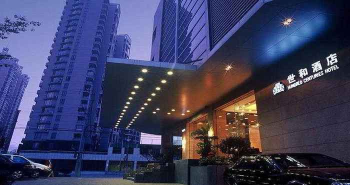 ภายนอกอาคาร Hundred Centuries Hotel Shanghai