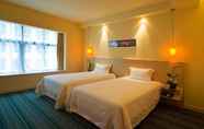 Bedroom 3 City Inn Zhuzilin Hotel