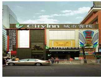 ภายนอกอาคาร 2 City Inn Kexueguan Shenzhen