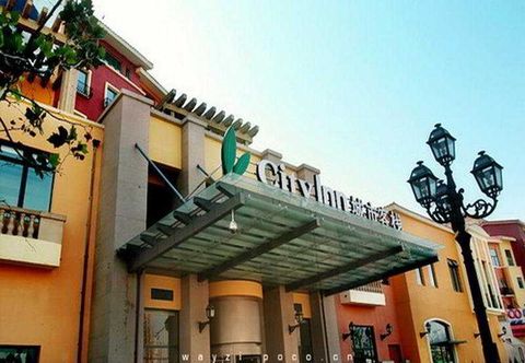 外観 City Inn Happy Valley