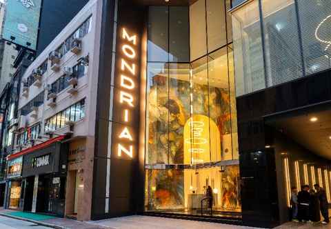 Lainnya Mondrian Hong Kong