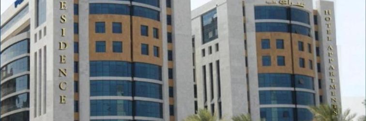 其他 Saray Mushereib Hotel