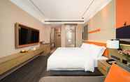 Lainnya 7 Crystal Orange Hotel Guiyang Convention and Exhibi