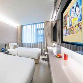 Crystal Orange Hotel Xi'an Bell Tower 1, Hotel Xi'an