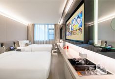 Others 2 Crystal Orange Hotel Xi'an Bell Tower