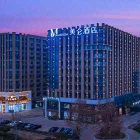 Madison Hotel, Huayuan North Road, Zhengzhou 1, Hotel Jinshui Qu