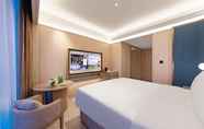 อื่นๆ 4 Crystal Orange Hotel Wuhan Jinyinhu