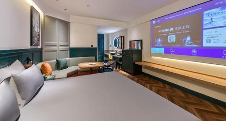 Others 2 Manxin Hotel Ji'nan Qilu Software Park