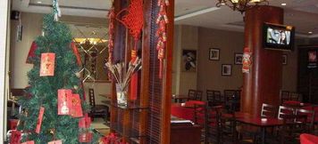 餐厅 2 LangGe Business