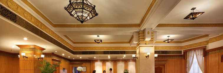 Sảnh chờ Jin Jiang Metropole Hotel