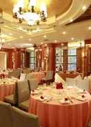 RESTAURANT Jin Jiang Metropole Hotel