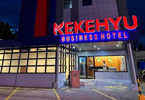 Others Kekehyu Business Hotel
