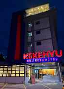 null Kekehyu Business Hotel