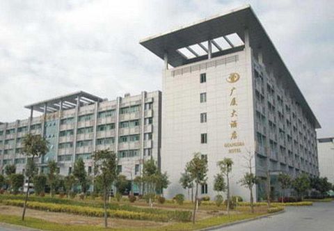 ภายนอกอาคาร Guang Sha