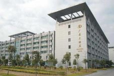 ภายนอกอาคาร Guang Sha