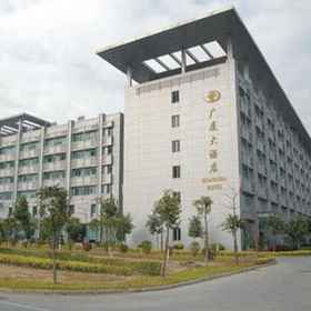 General view 1 กวงซา, โรงแรม & ที่พัก ไหซู่ชวู่