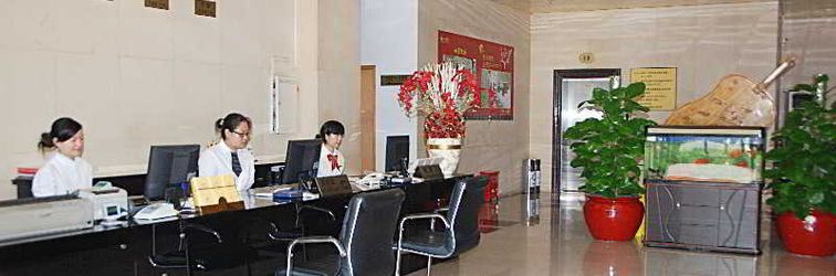 ล็อบบี้ Guang Sha