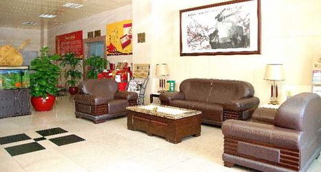 ล็อบบี้ 2 Guang Sha