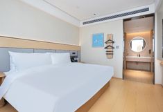 Others 4 Ji Hotel Anyang Wanda Plaza