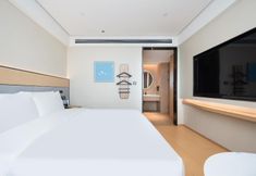 Others 3 Ji Hotel Anyang Wanda Plaza