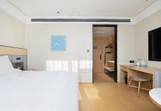 Others 6 Ji Hotel Anyang Wanda Plaza