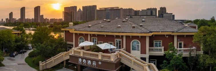 Others Manxin Hotel Suzhou Huxin Lianshe