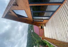 Others 2 Pafuli Bungalov