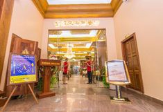 อื่นๆ 4 Phnom Penh Era Hotel