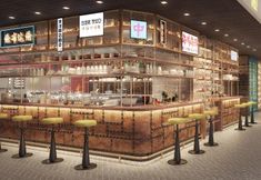 その他 2 Andaz Doha, By Hyatt