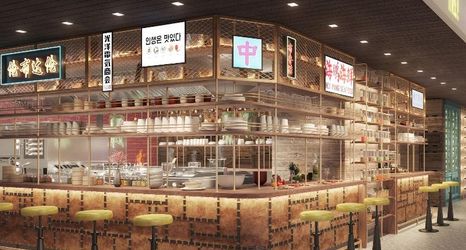 その他 2 Andaz Doha, By Hyatt