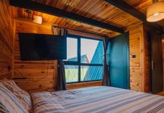 Lain-lain 7 Bois Sapanca