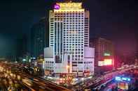 Luar Bangunan Hotel Changsha Downtown